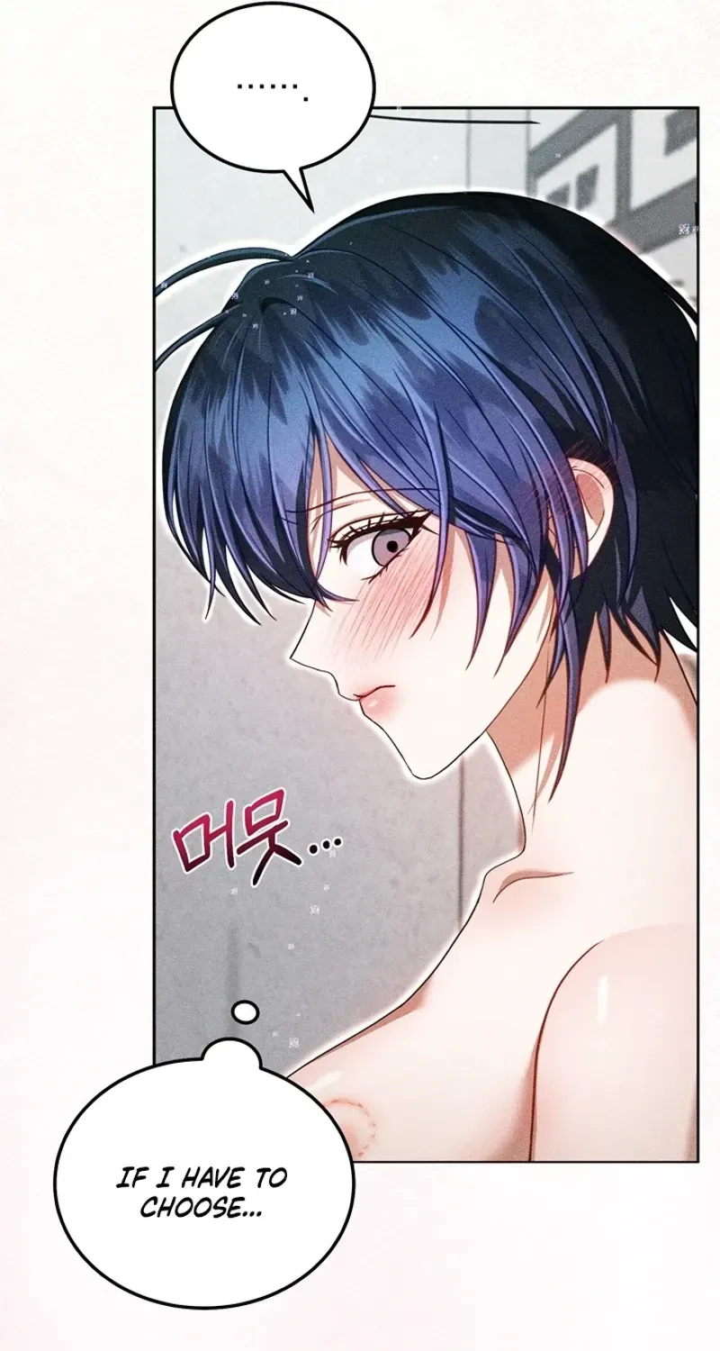 The Curse is Kind, and My Childhood Friend is Delicious Chapter 9 page 71 - 