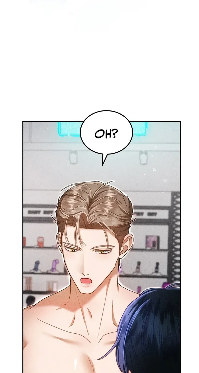 The Curse is Kind, and My Childhood Friend is Delicious Chapter 9 page 75 - 