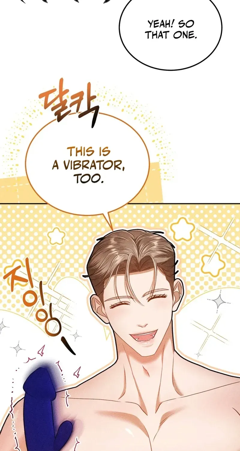 The Curse is Kind, and My Childhood Friend is Delicious Chapter 9 page 79 - 