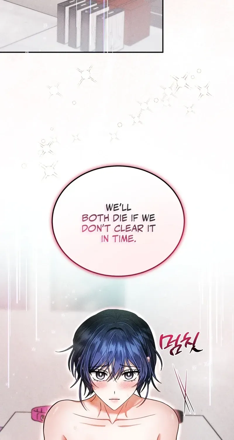 The Curse is Kind, and My Childhood Friend is Delicious Chapter 9 page 99 - 