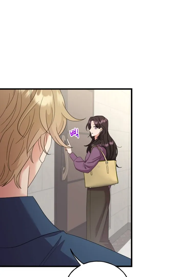 The Curse Strikes at Midnight Chapter 1 page 103 - 
