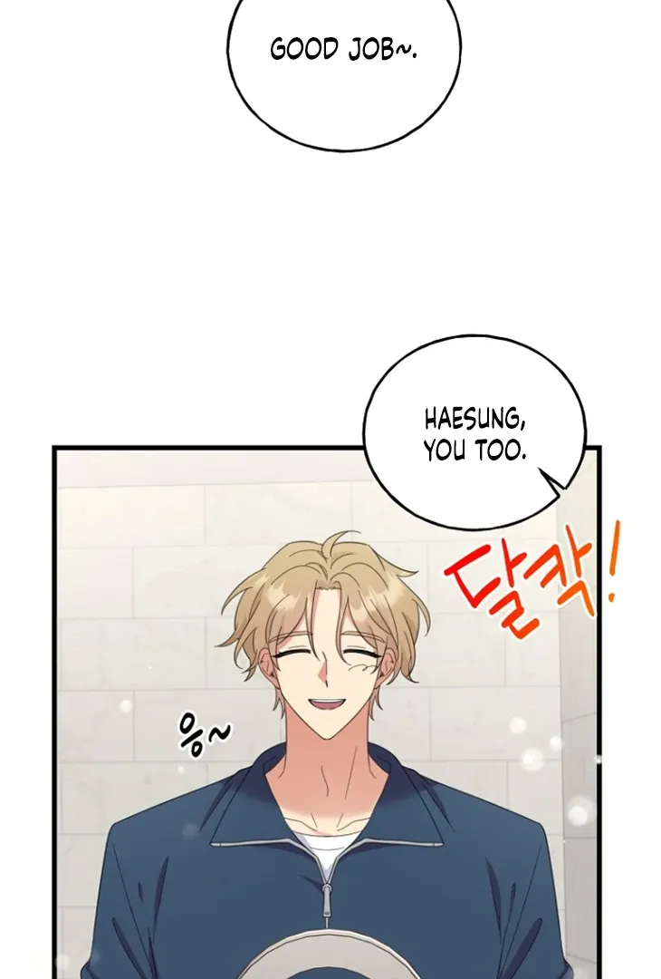 The Curse Strikes at Midnight Chapter 1 page 104 - 