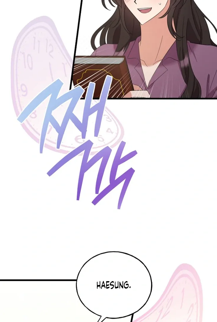 The Curse Strikes at Midnight Chapter 1 page 117 - 