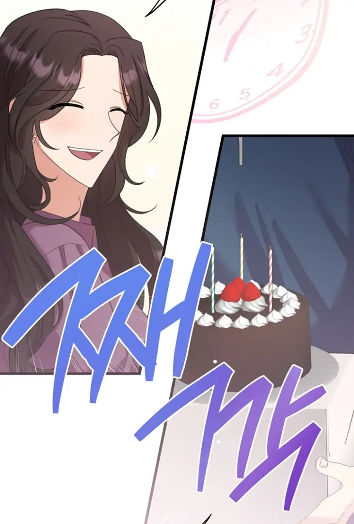 The Curse Strikes at Midnight Chapter 1 page 118 - 