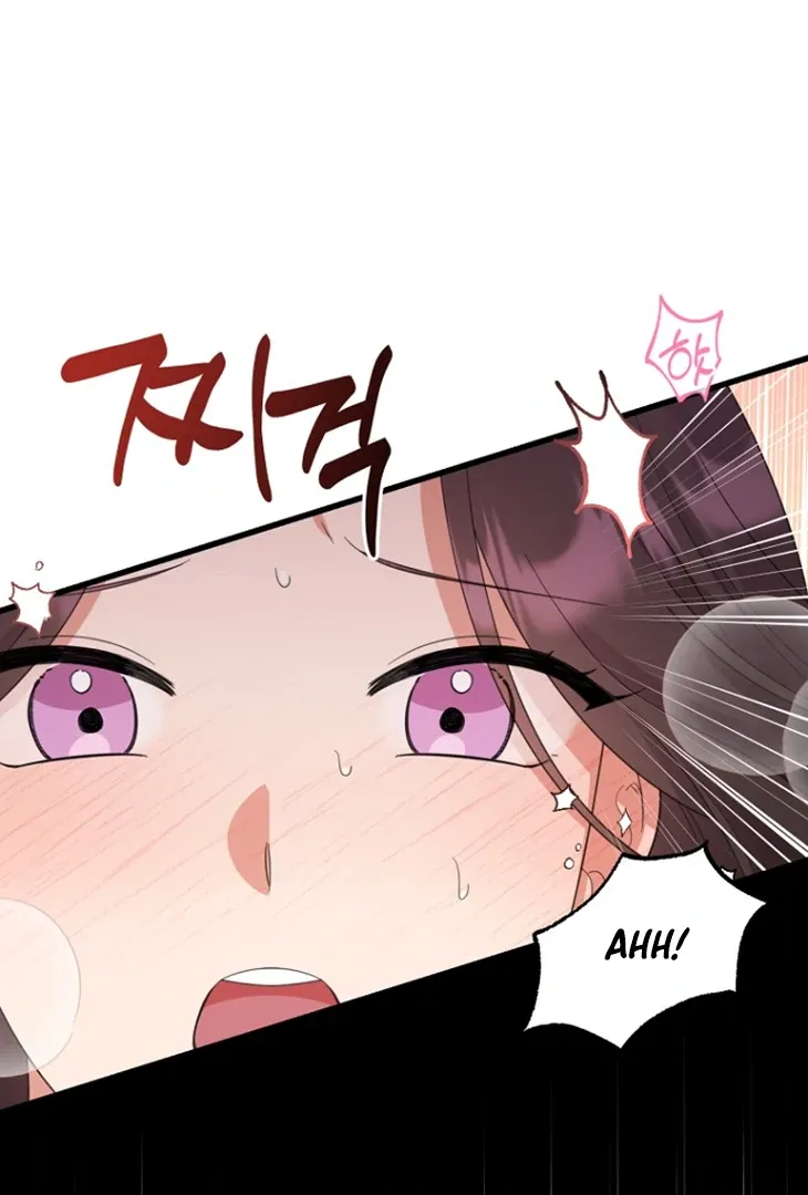 The Curse Strikes at Midnight Chapter 1 page 28 - 