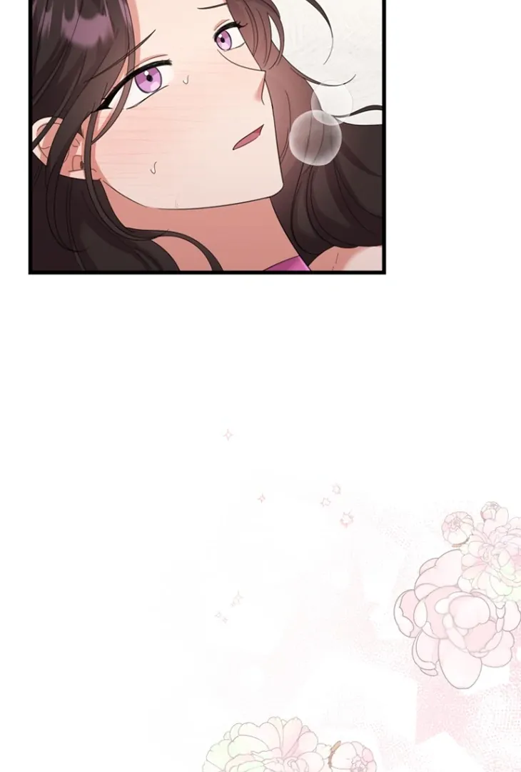 The Curse Strikes at Midnight Chapter 1 page 5 - 