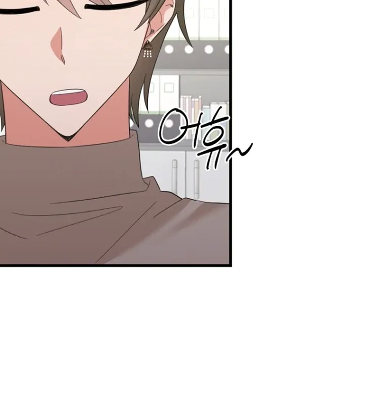 The Curse Strikes at Midnight Chapter 1 page 44 - 