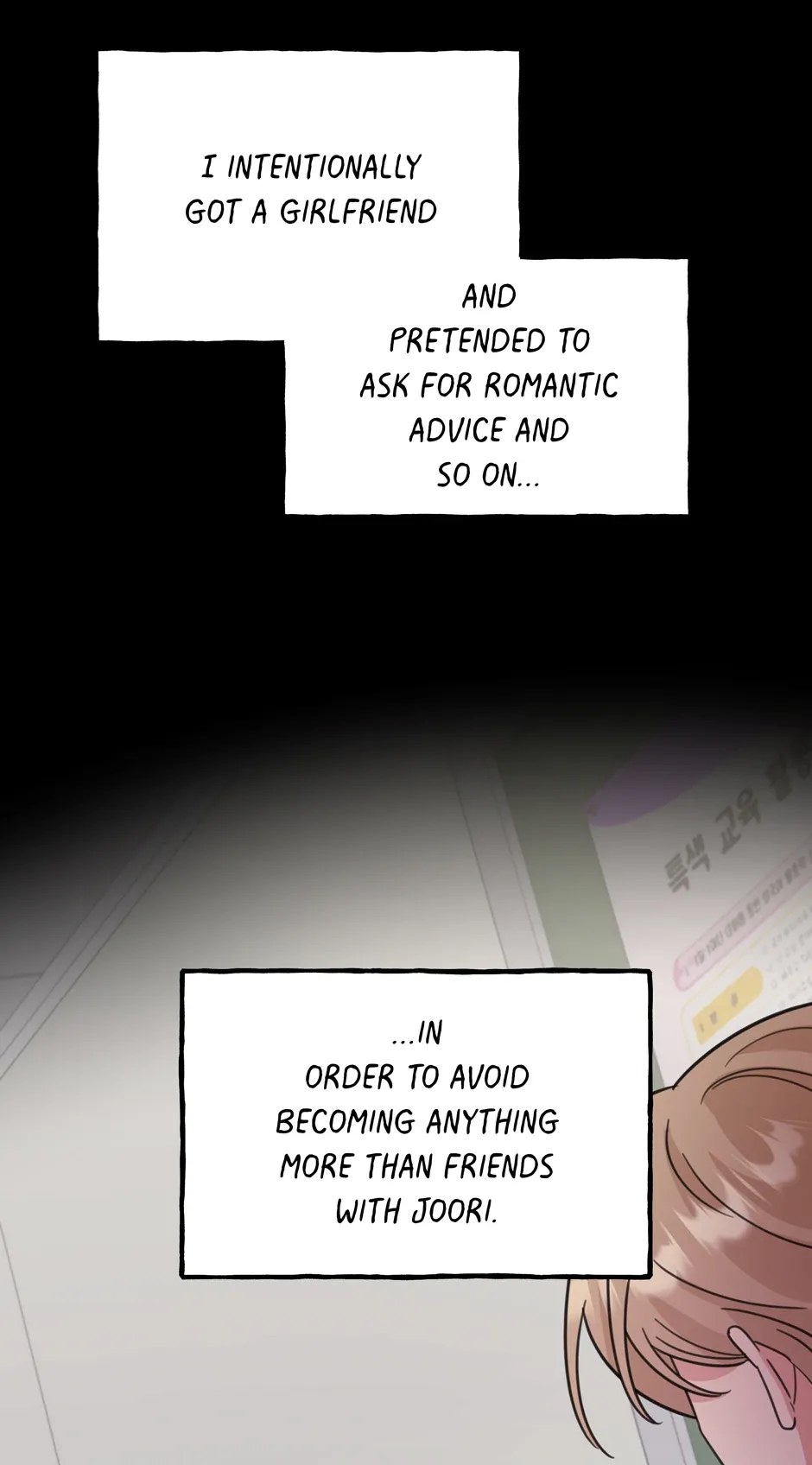 The Curse Strikes at Midnight Chapter 11 page 24 - 