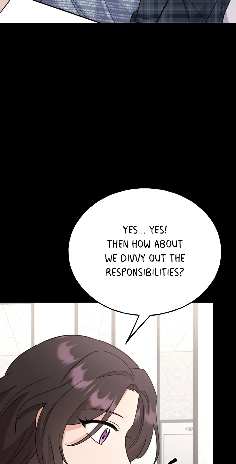 The Curse Strikes at Midnight Chapter 16 page 17 - 