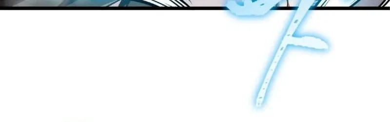 The Cursed Blade in a Magic‑Ruled World A Samurai Reborn in a Magic‑Supremacist Isekai Dominates with the Scorned Art of the Sword Chapter 1 page 28 - 