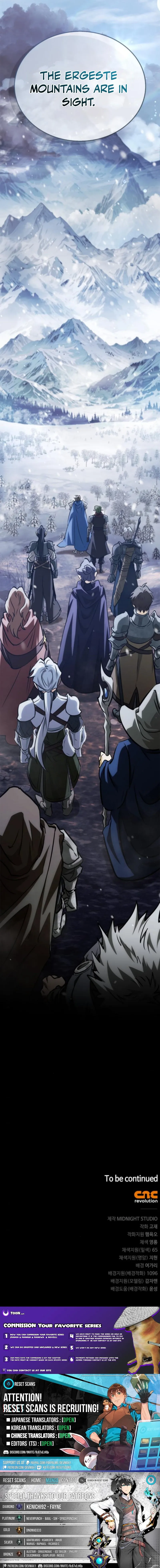 The Cursed Blade in a Magic‑Ruled World A Samurai Reborn in a Magic‑Supremacist Isekai Dominates with the Scorned Art of the Sword Chapter 9.1 page 28 - 