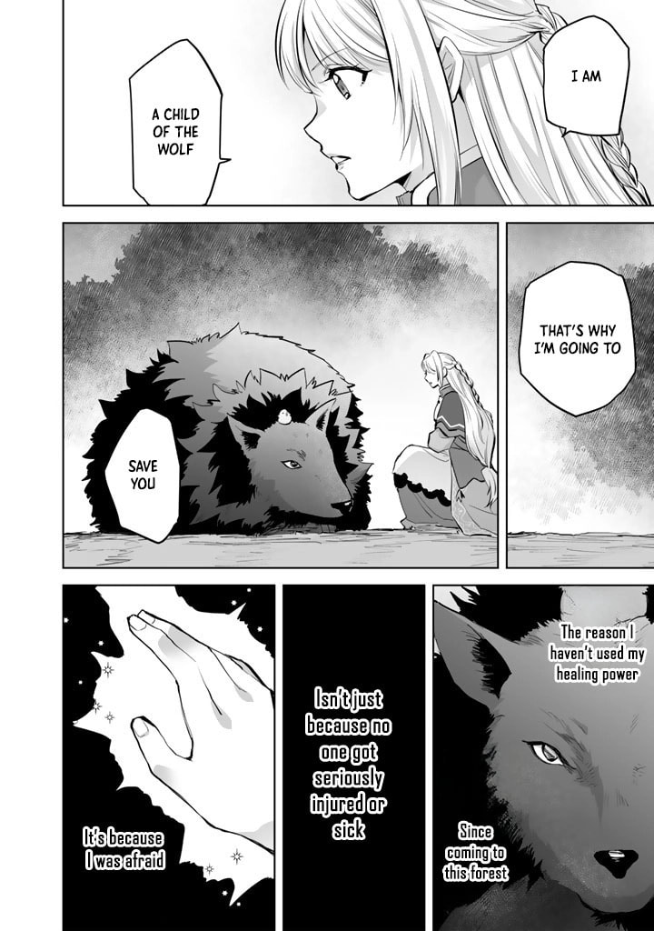 The Cursed Fluffy and the Exiled Saintess