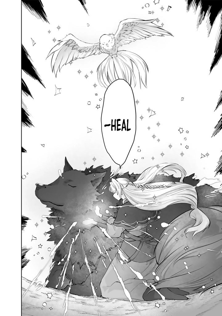 The Cursed Fluffy and the Exiled Saintess