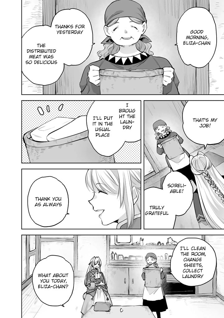 The Cursed Fluffy and the Exiled Saintess