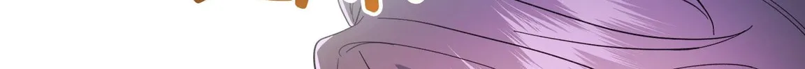 The Cursed Princess Must Rewind the Clock Chapter 1 page 362 - 
