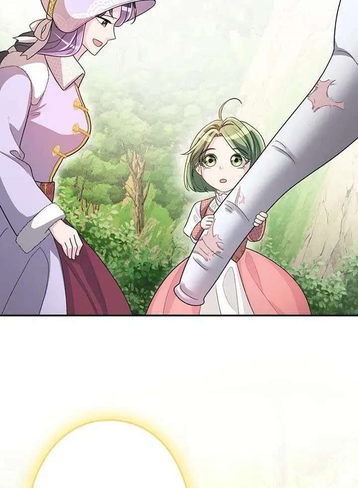 The Cursed Princess Must Rewind the Clock Chapter 10.1 page 45 - 