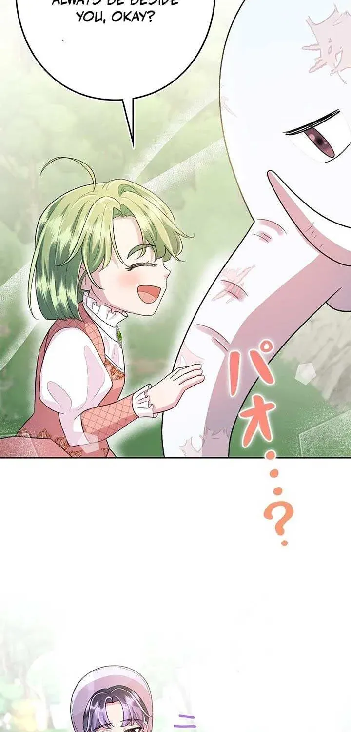 The Cursed Princess Must Rewind the Clock Chapter 10.1 page 53 - 
