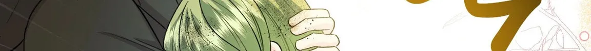 The Cursed Princess Must Rewind the Clock Chapter 13 page 204 - 