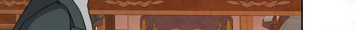 The Cursed Princess Must Rewind the Clock Chapter 14 page 230 - 