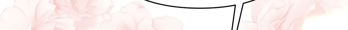 The Cursed Princess Must Rewind the Clock Chapter 17 page 228 - 
