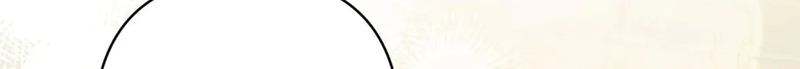 The Cursed Princess Must Rewind the Clock Chapter 17 page 24 - 