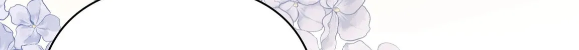 The Cursed Princess Must Rewind the Clock Chapter 19 page 117 - 