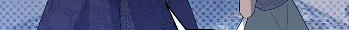 The Cursed Princess Must Rewind the Clock Chapter 3 page 25 - 
