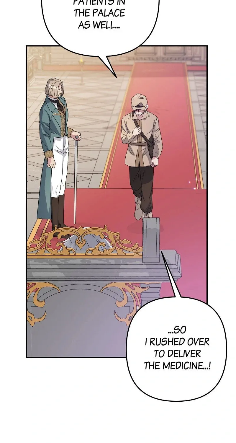 The Cursed Princess Must Rewind the Clock Chapter 32 page 15 - 