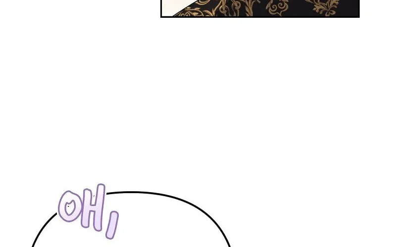 The Cursed Princess Must Rewind the Clock Chapter 39 page 142 - 