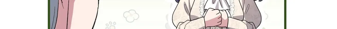 The Cursed Princess Must Rewind the Clock Chapter 4 page 71 - 