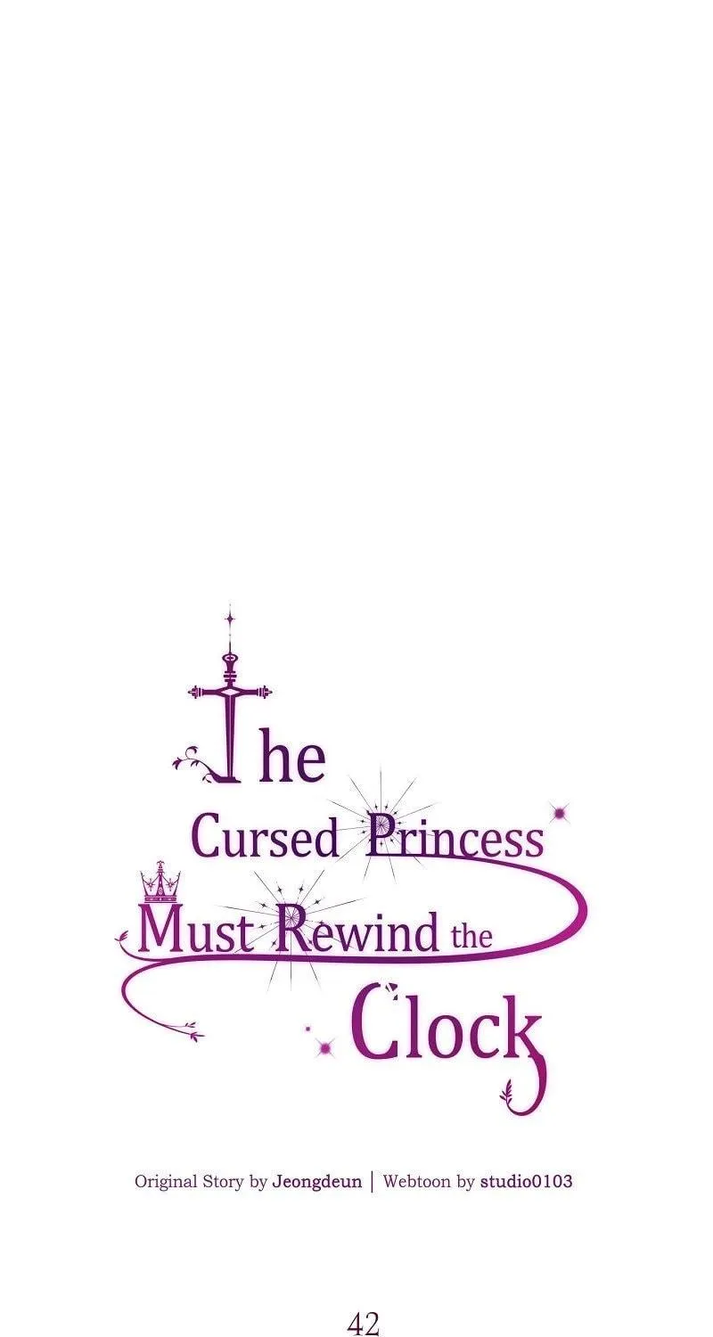 The Cursed Princess Must Rewind the Clock Chapter 42 page 71 - 