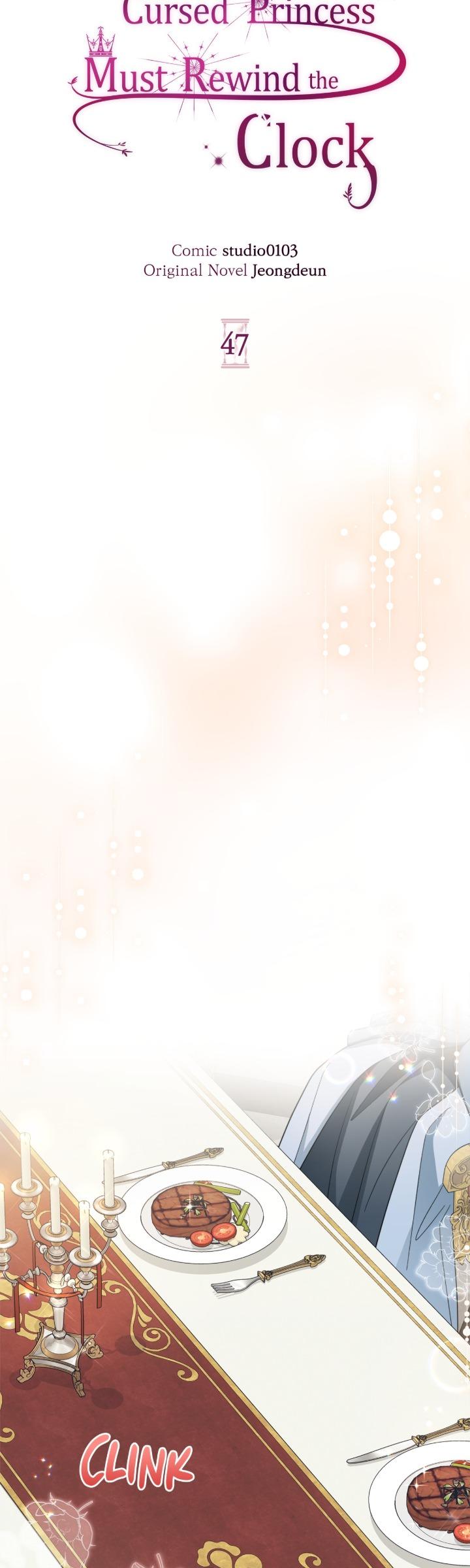 The Cursed Princess Must Rewind the Clock Chapter 47 page 12 - 