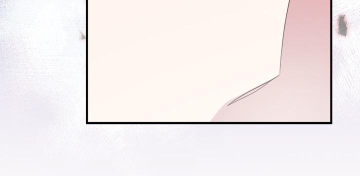 The Cursed Princess Must Rewind the Clock Chapter 48 page 59 - 