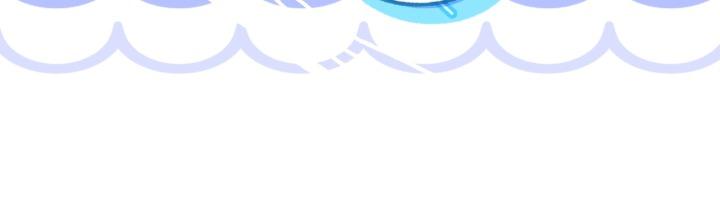 The Cursed Princess Must Rewind the Clock Chapter 52 page 13 - 