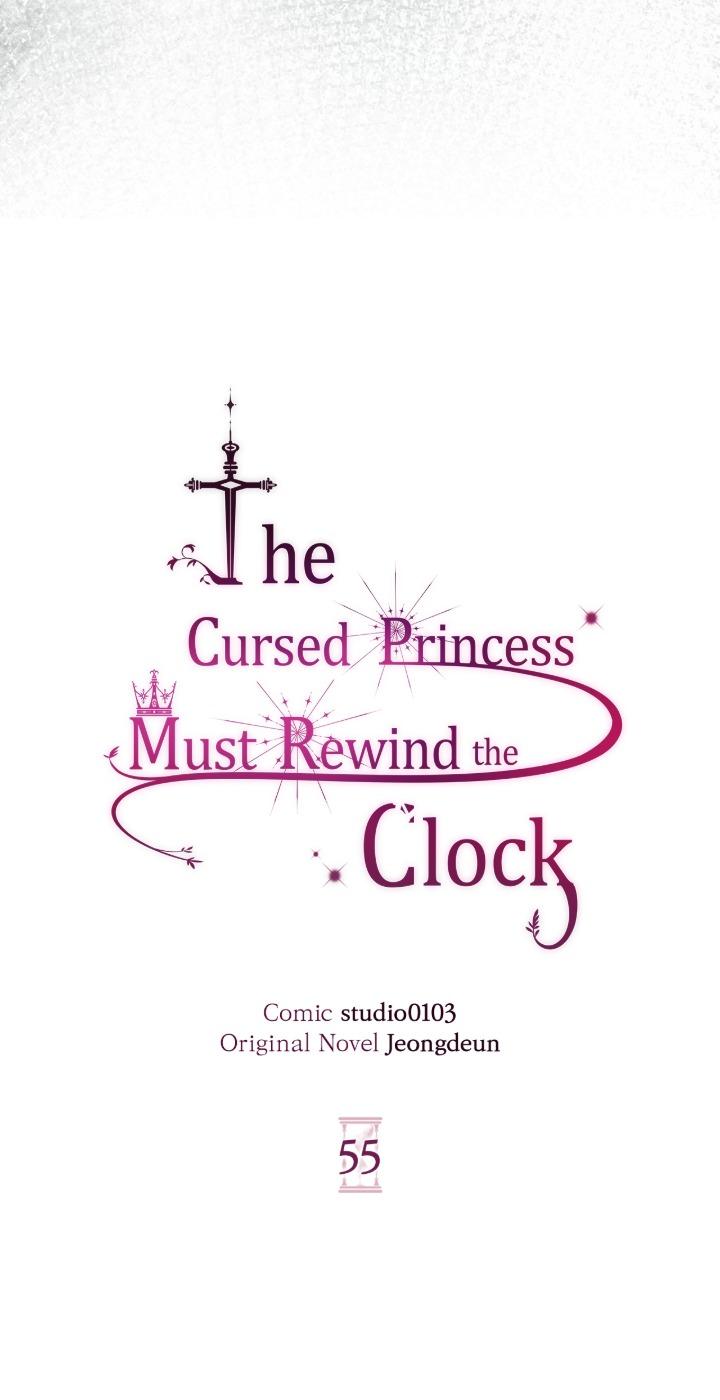 The Cursed Princess Must Rewind the Clock Chapter 55 page 20 - 
