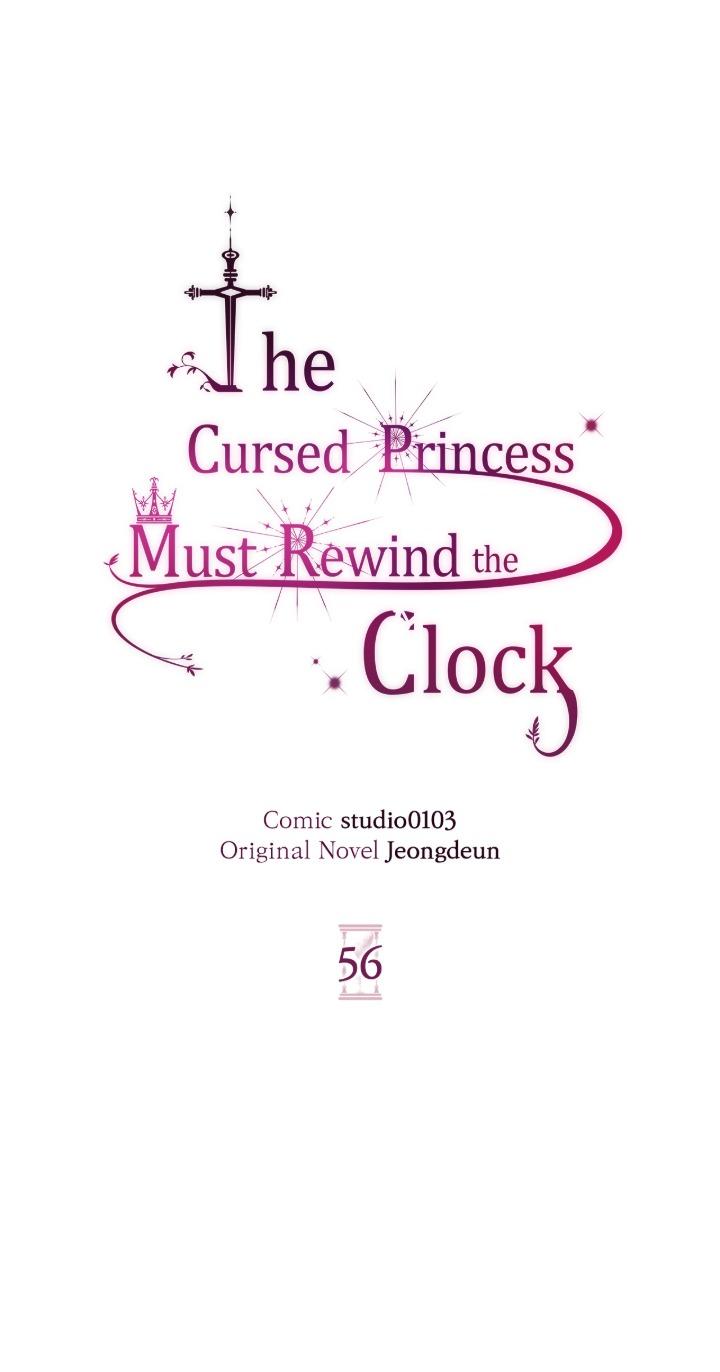 The Cursed Princess Must Rewind the Clock Chapter 56 page 5 - 