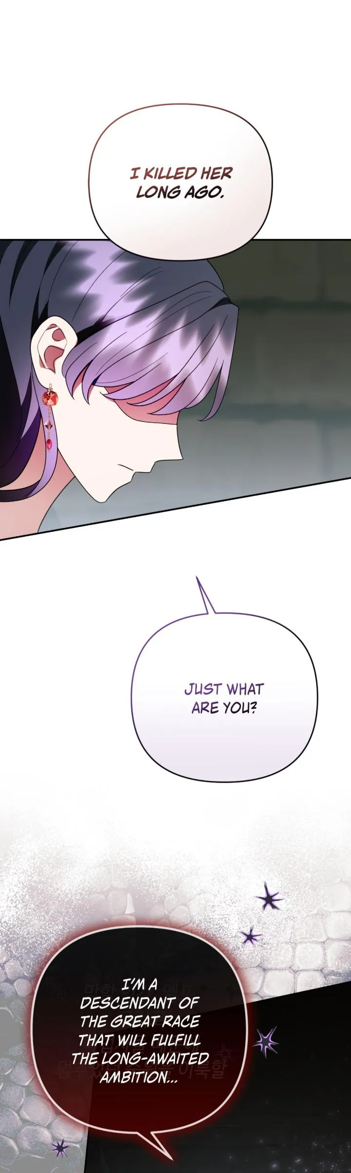 The Cursed Princess Must Rewind the Clock Chapter 59 page 42 - 