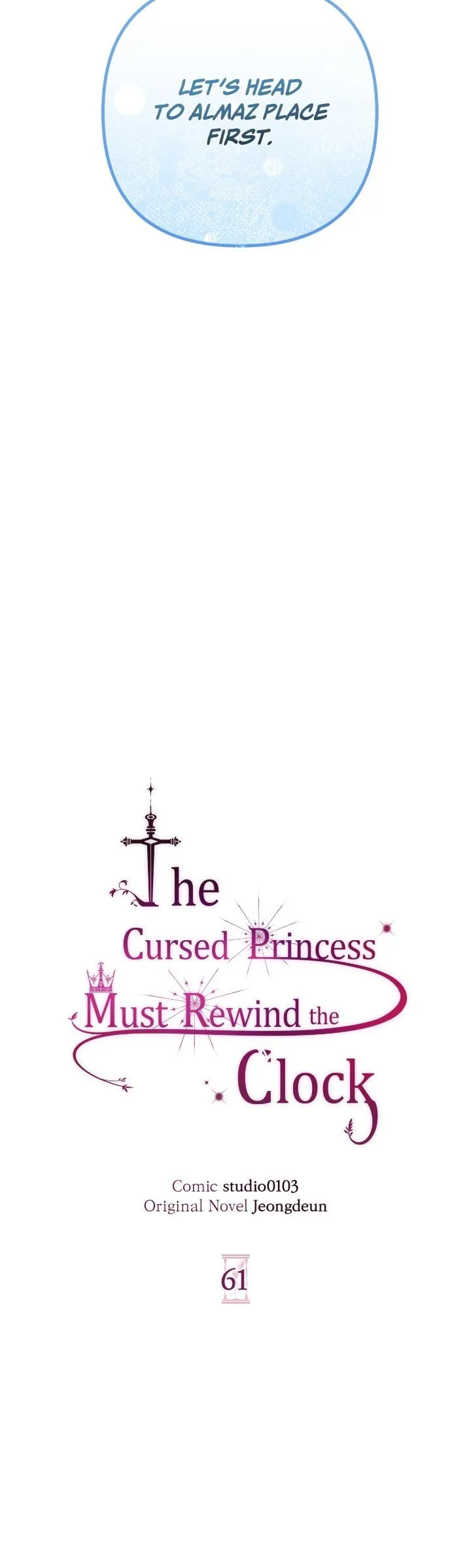 The Cursed Princess Must Rewind the Clock Chapter 61 page 16 - 