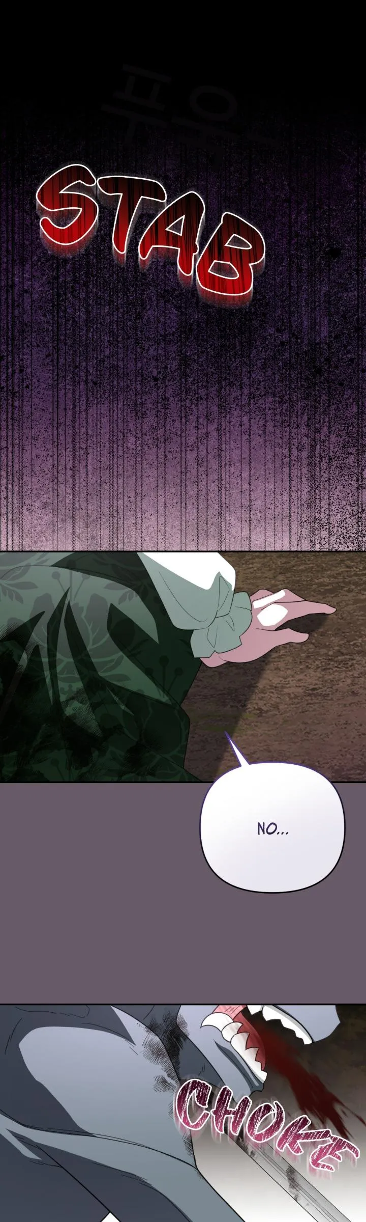 The Cursed Princess Must Rewind the Clock Chapter 64 page 19 - 