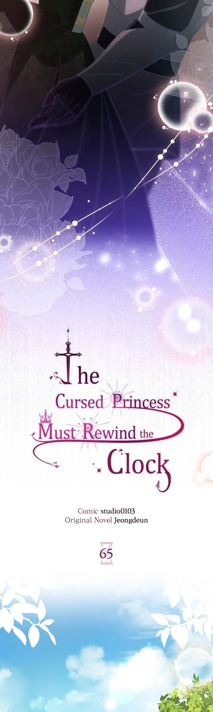 The Cursed Princess Must Rewind the Clock Chapter 65 page 24 - 