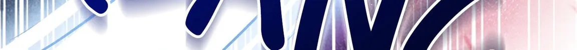 The Cursed Princess Must Rewind the Clock Chapter 8 page 4 - 