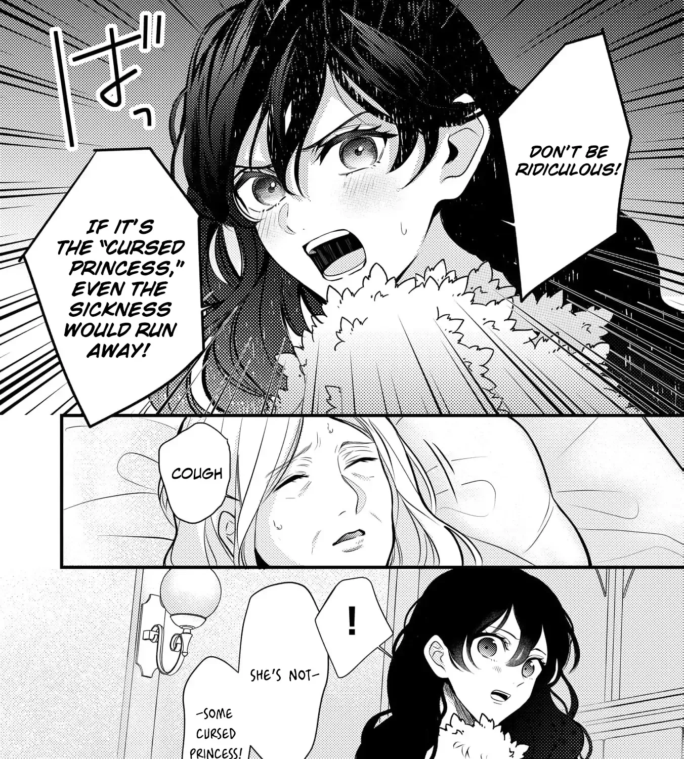 The Cursed Princess of the Night Kingdom Melts the Heart of the Reclusive Sun Prince Chapter 1 page 60 - 