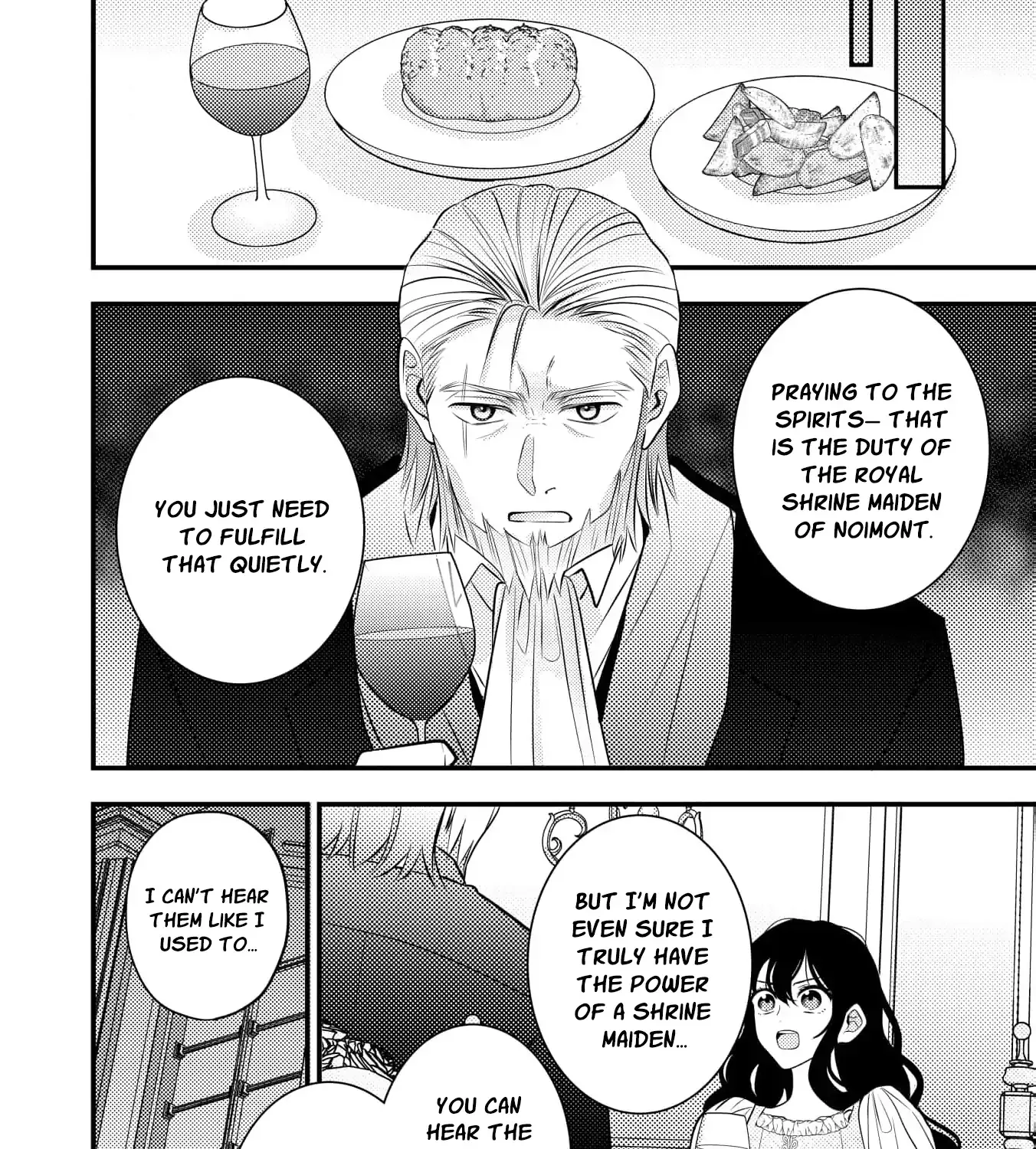 The Cursed Princess of the Night Kingdom Melts the Heart of the Reclusive Sun Prince Chapter 1 page 72 - 
