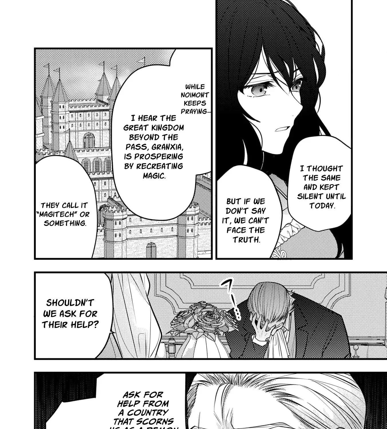 The Cursed Princess of the Night Kingdom Melts the Heart of the Reclusive Sun Prince Chapter 1 page 76 - 