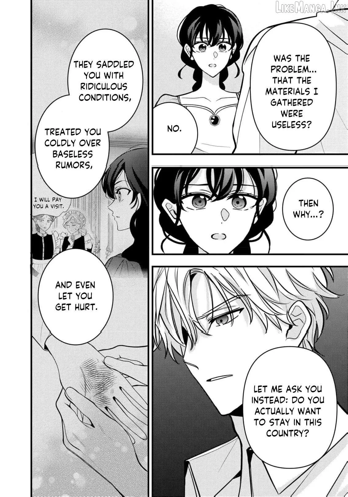 The Cursed Princess of the Night Kingdom Melts the Heart of the Reclusive Sun Prince Chapter 10 page 13 - 
