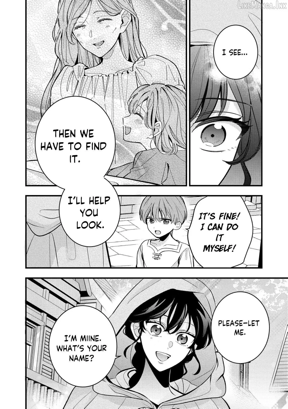 The Cursed Princess of the Night Kingdom Melts the Heart of the Reclusive Sun Prince Chapter 11 page 13 - 