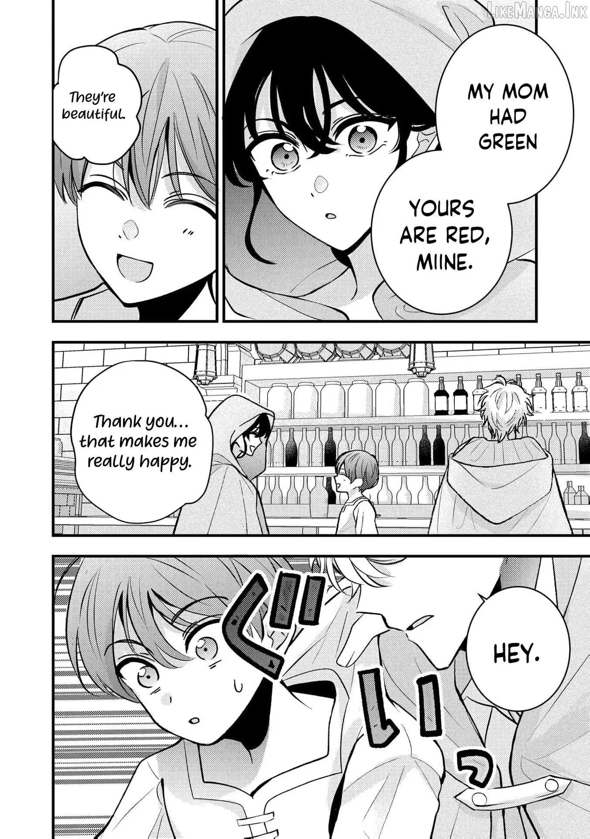 The Cursed Princess of the Night Kingdom Melts the Heart of the Reclusive Sun Prince Chapter 11 page 17 - 
