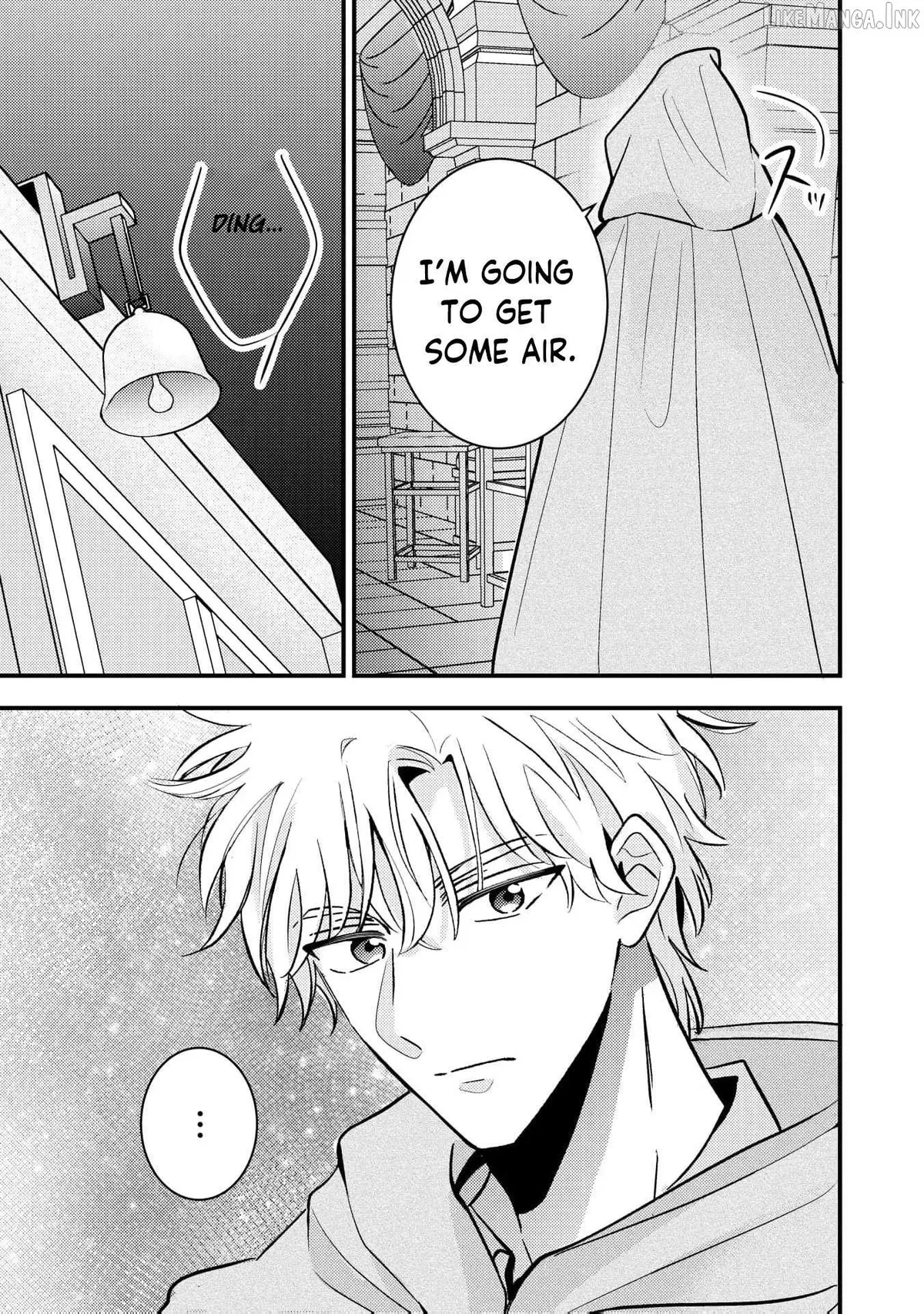 The Cursed Princess of the Night Kingdom Melts the Heart of the Reclusive Sun Prince Chapter 11 page 24 - 