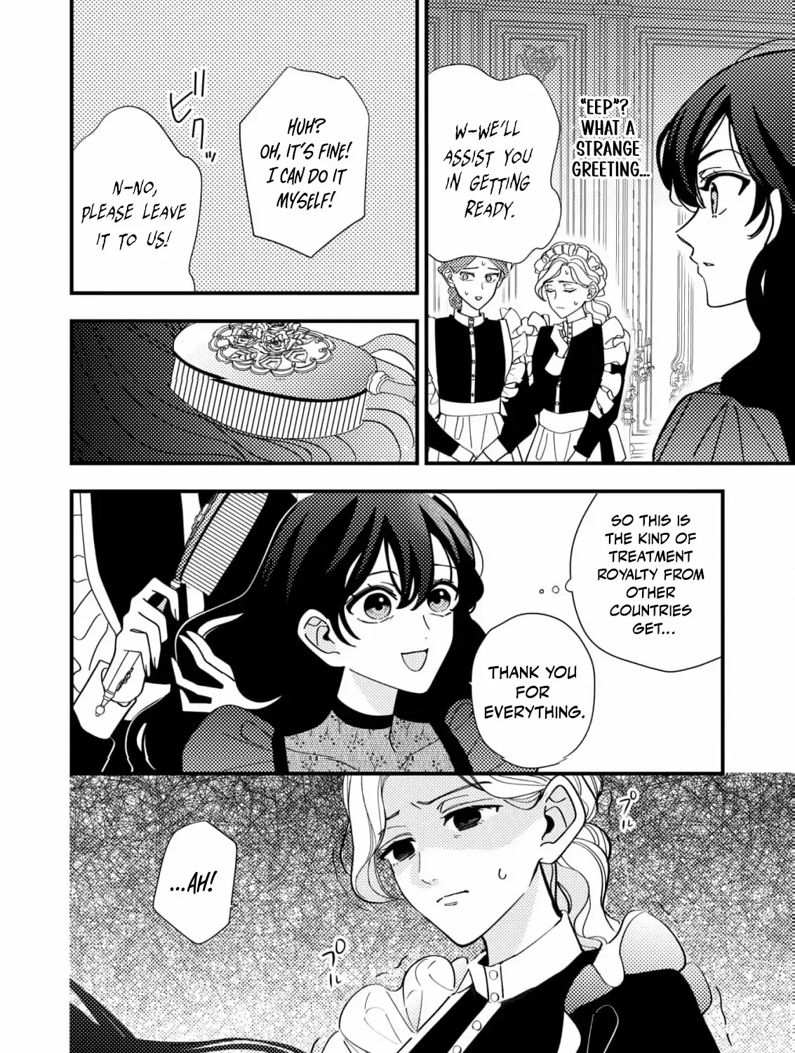 The Cursed Princess of the Night Kingdom Melts the Heart of the Reclusive Sun Prince Chapter 2 page 35 - 