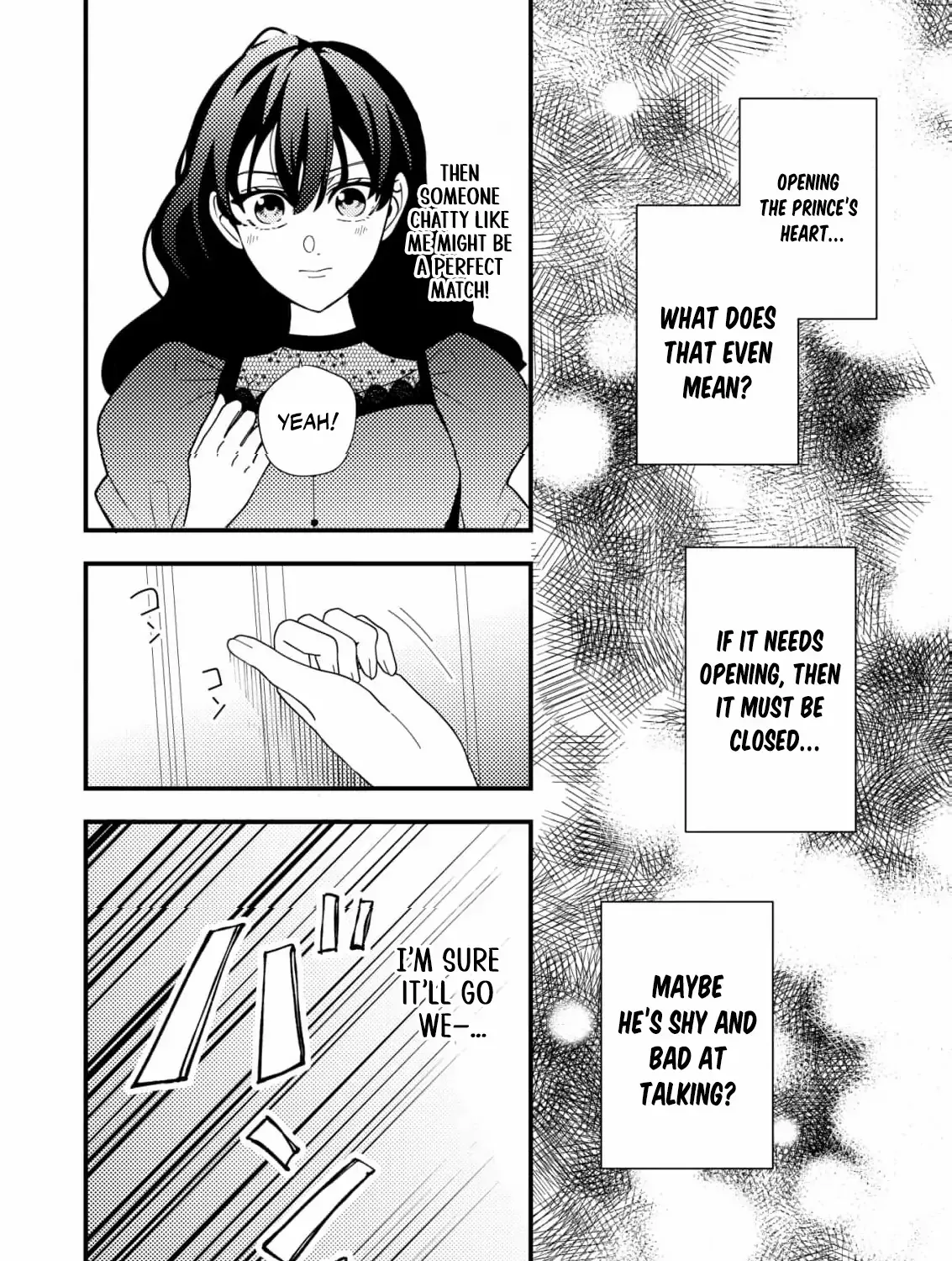 The Cursed Princess of the Night Kingdom Melts the Heart of the Reclusive Sun Prince Chapter 2 page 43 - 